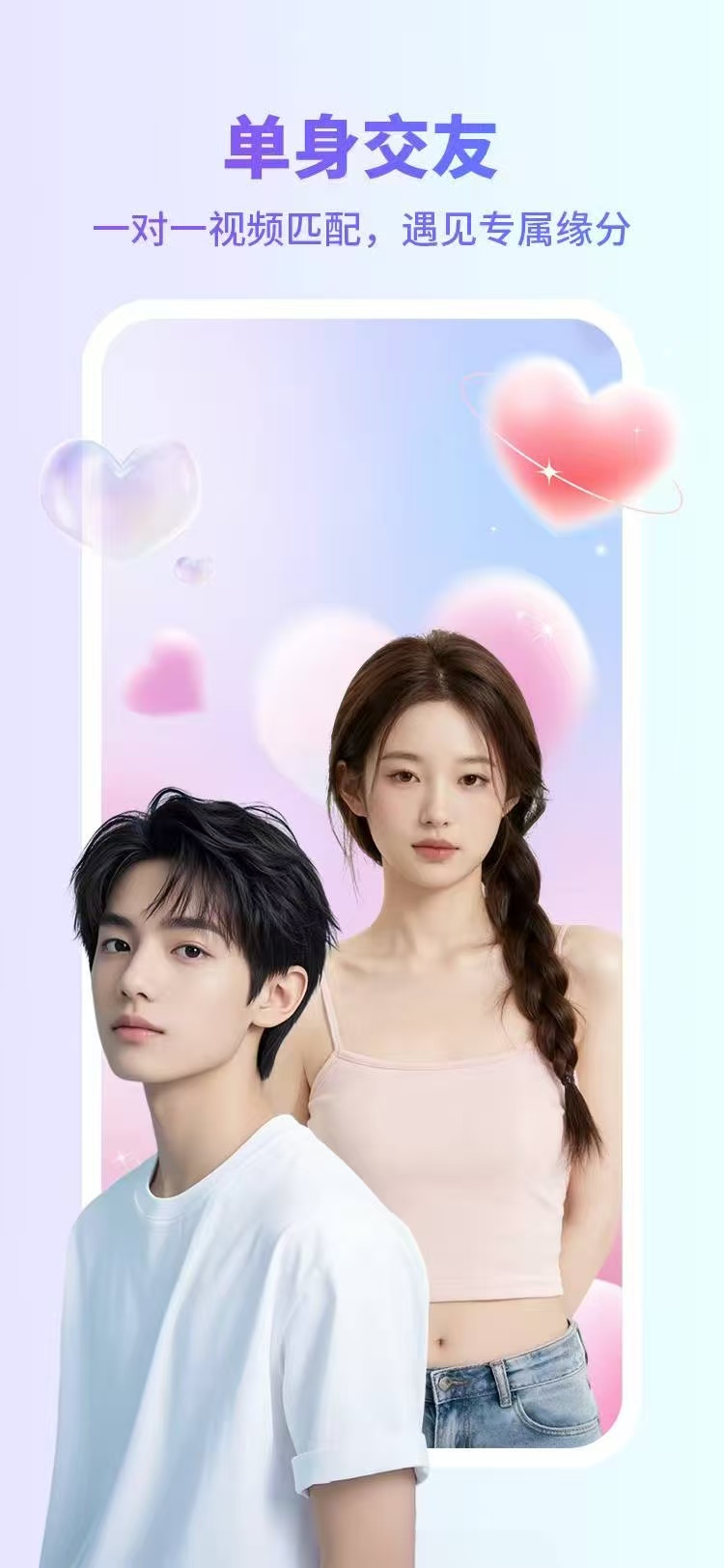 精彩截图-归舟2026官方新版