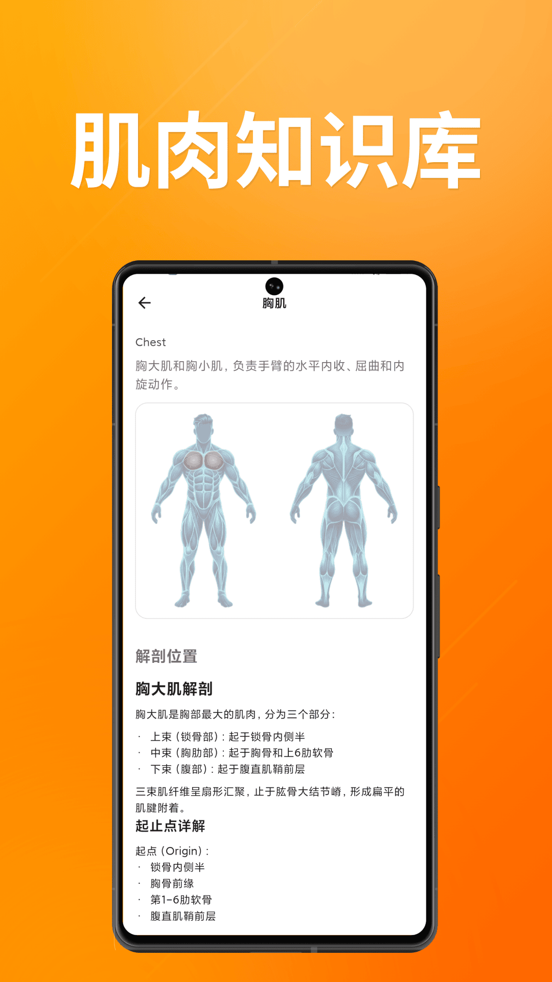 精彩截图-雷动2026官方新版