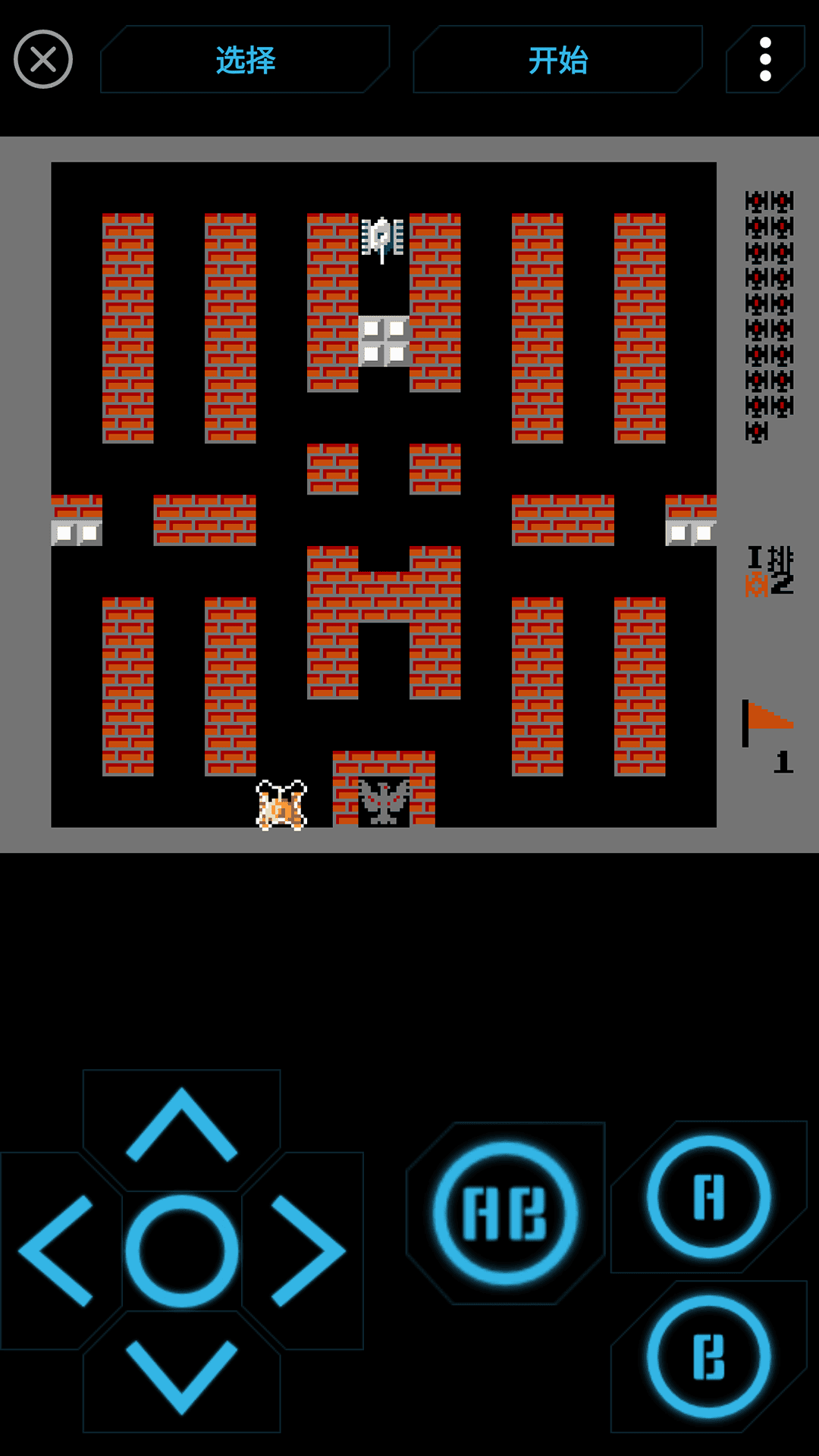 精彩截图-红白机模拟器2026官方新版