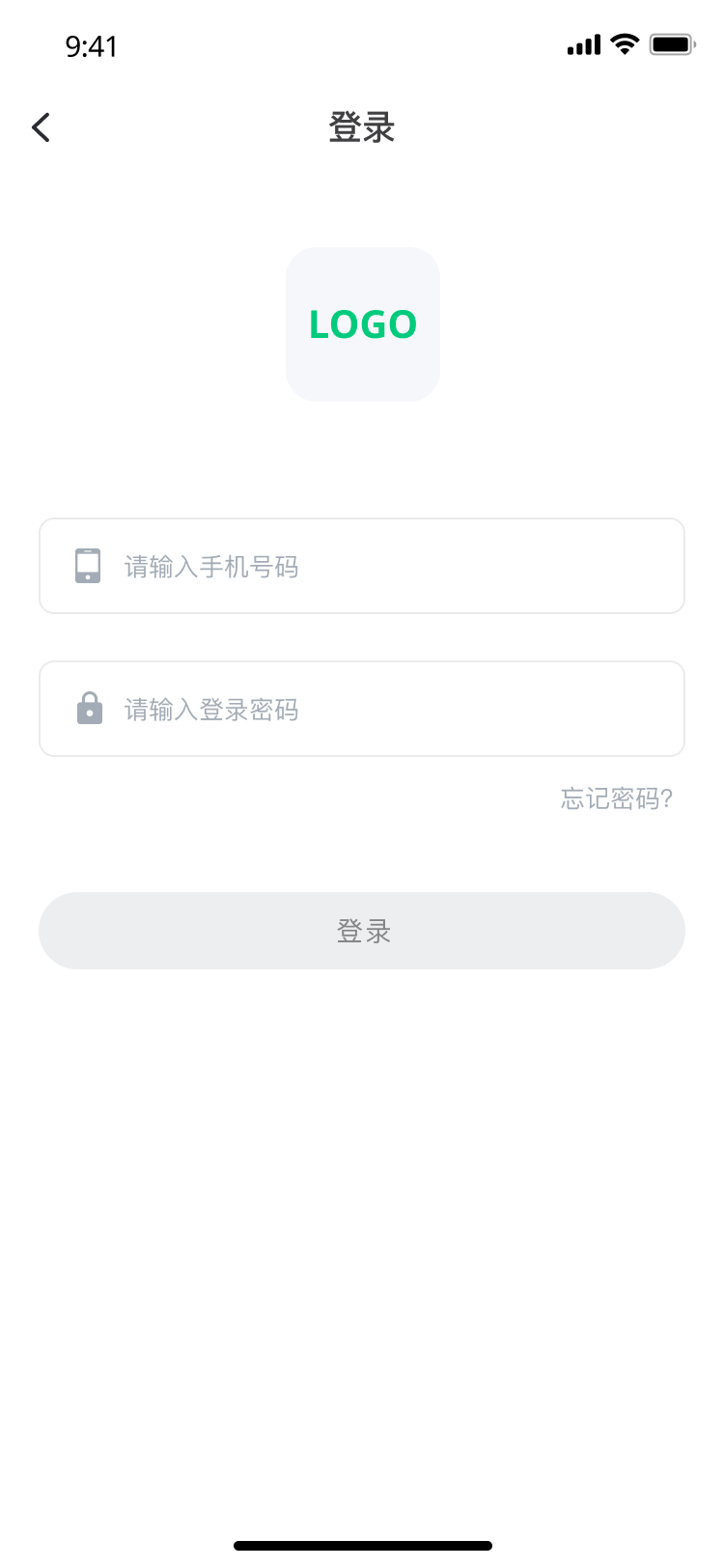 精彩截图-明一咨询2026官方新版