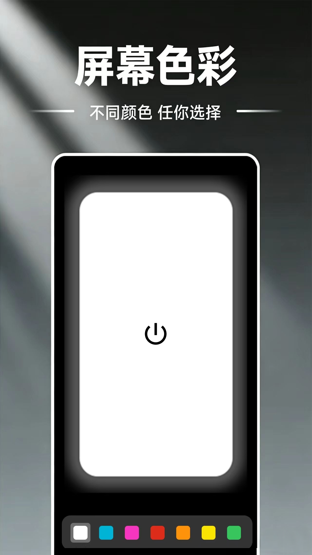 精彩截图-手电筒强光2026官方新版