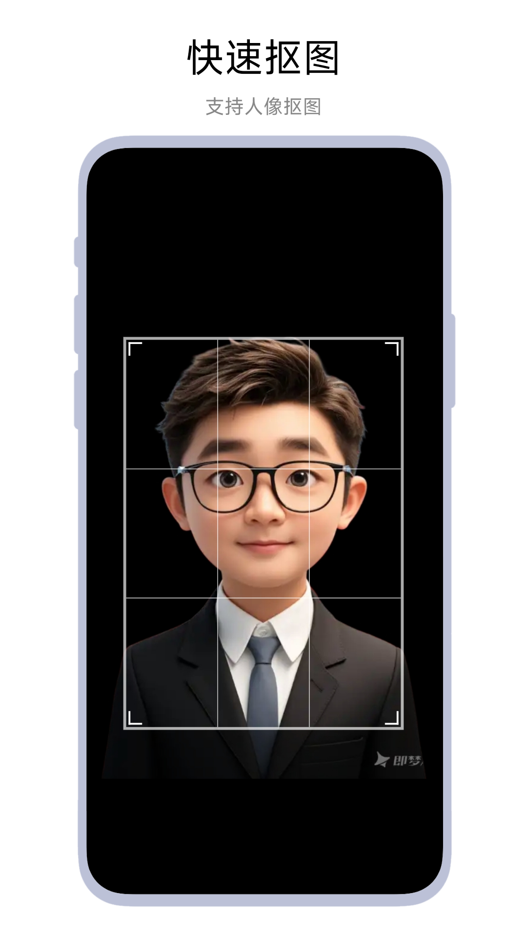 精彩截图-本地证件照2026官方新版