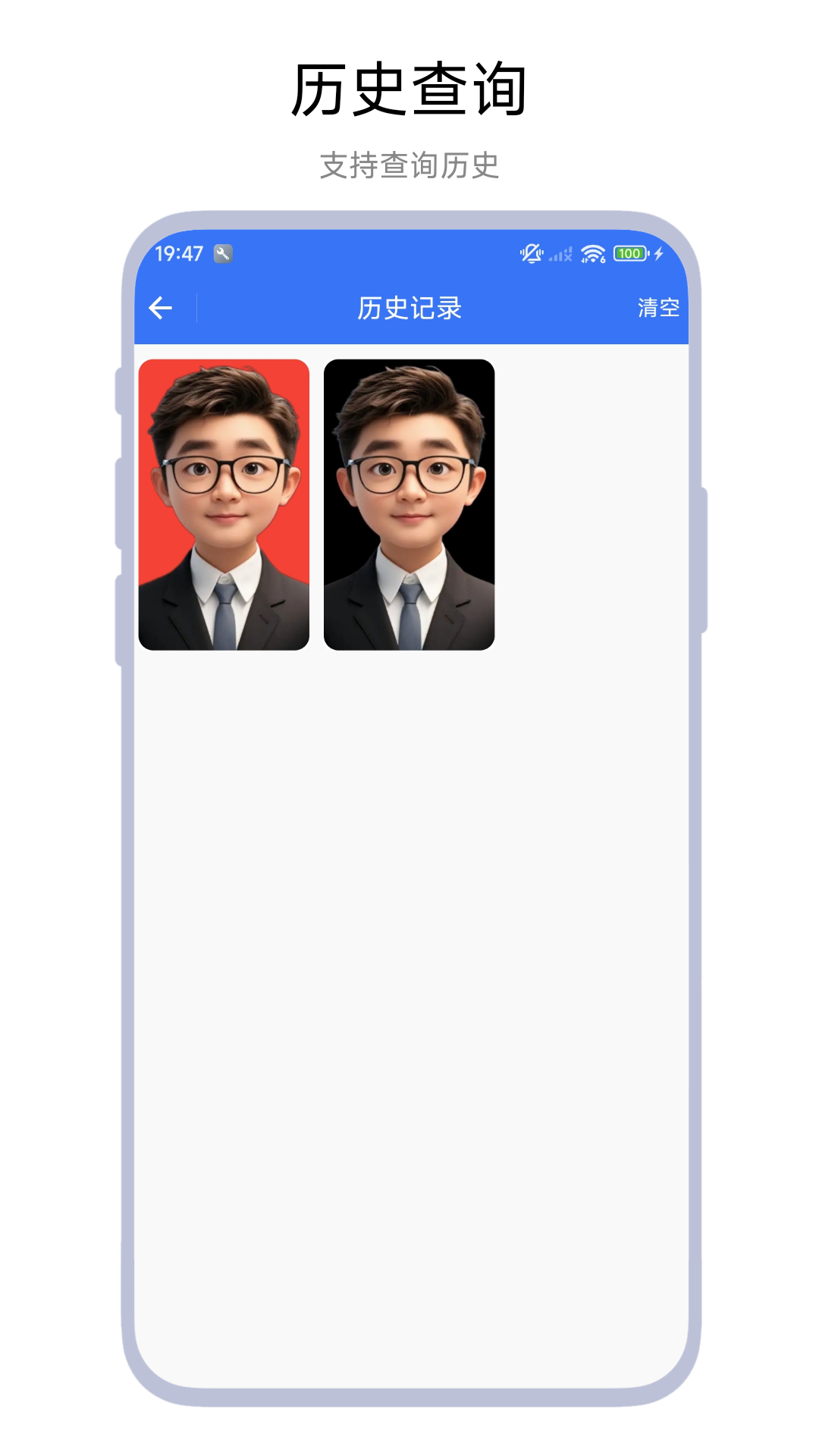 精彩截图-本地证件照2026官方新版