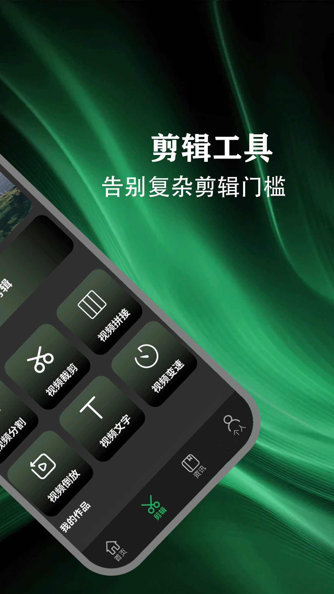 精彩截图-橘子视频2026官方新版