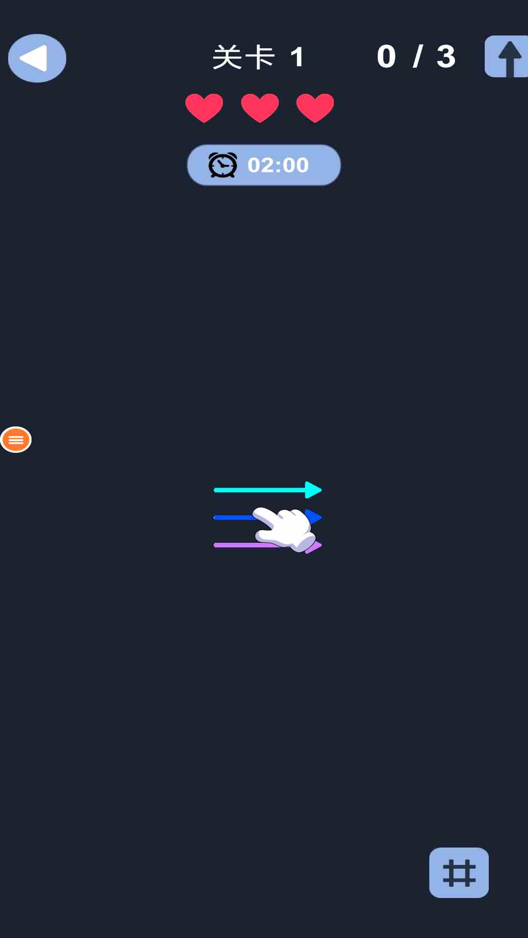 精彩截图-拉针解谜2026官方新版