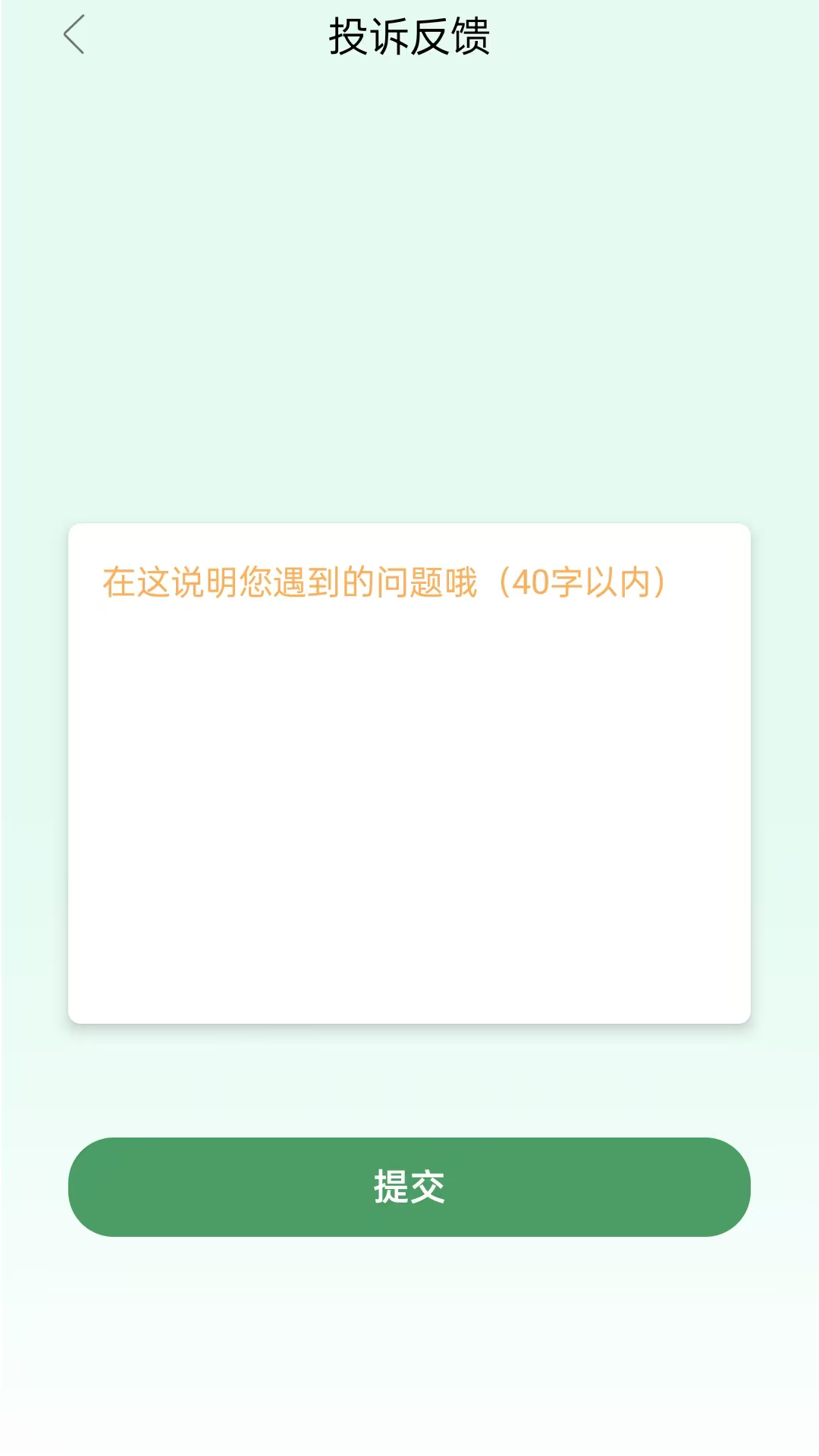 精彩截图-急用花借钱呗2026官方新版