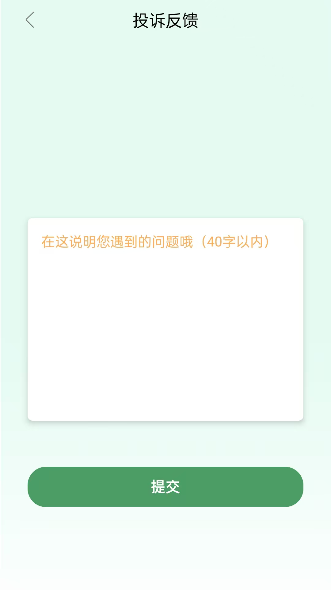 精彩截图-急用花借钱呗2026官方新版