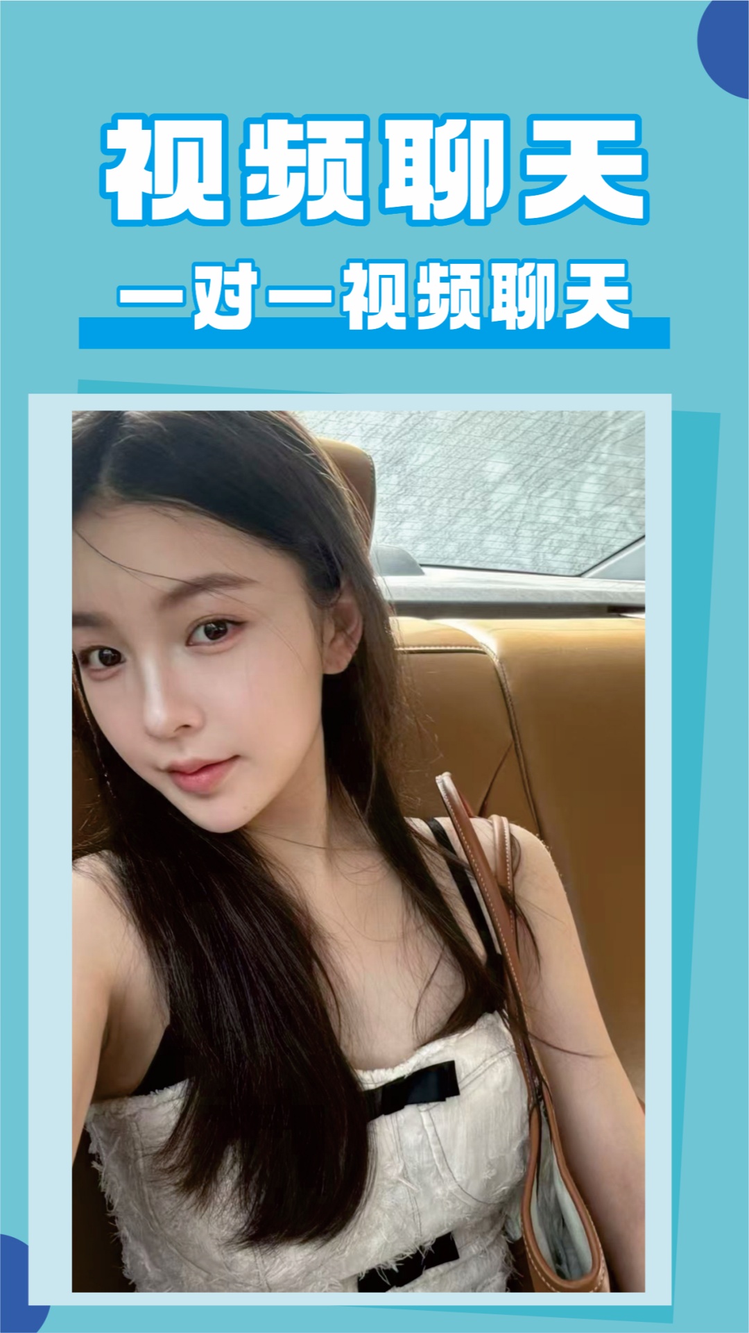 精彩截图-可乐(可以快乐)2026官方新版