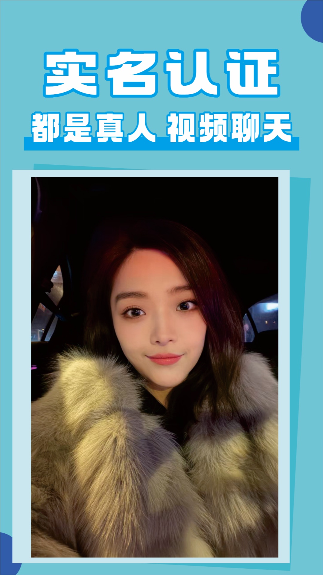 精彩截图-可乐(可以快乐)2026官方新版