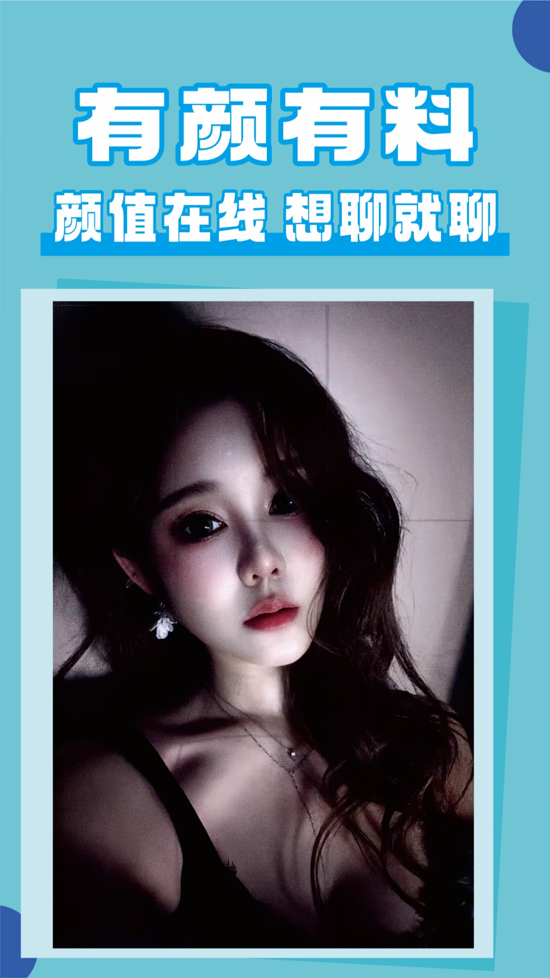 精彩截图-可乐(可以快乐)2026官方新版