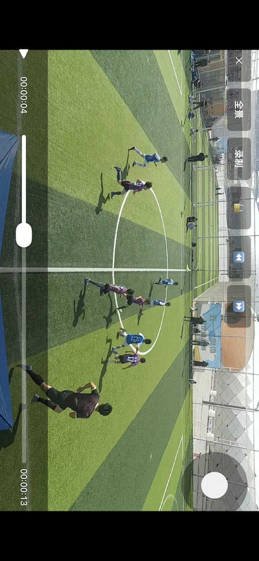 精彩截图-owlrec2026官方新版