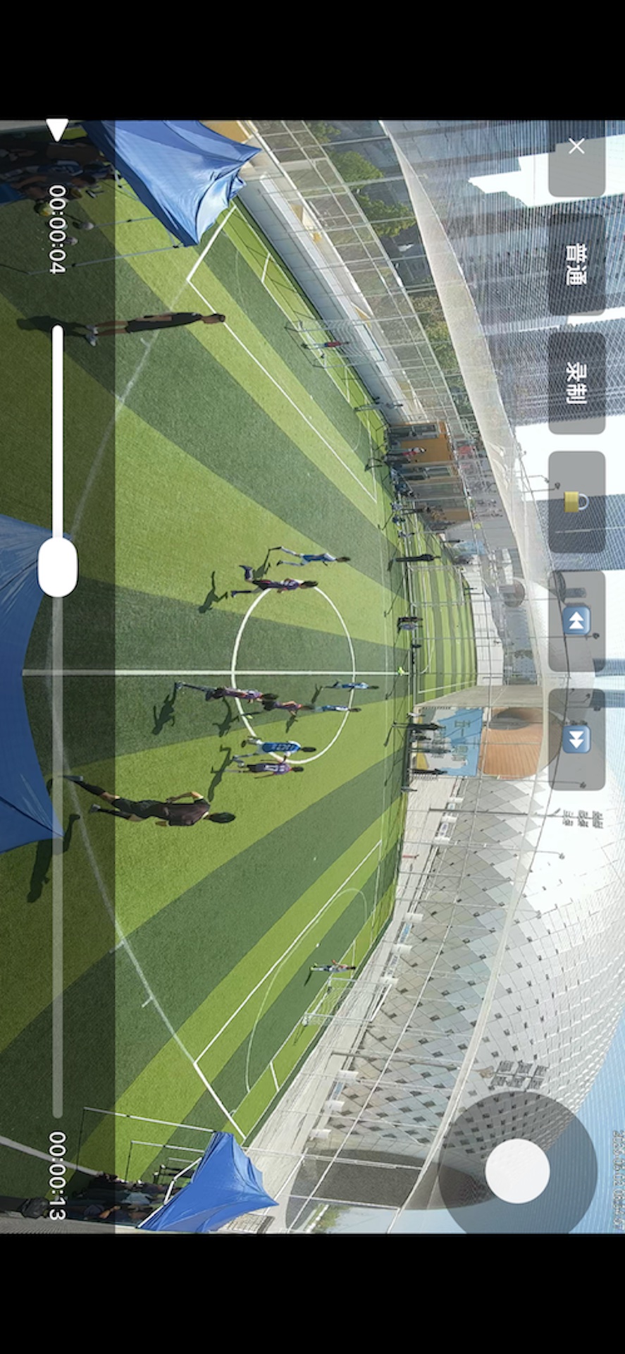 精彩截图-owlrec2026官方新版