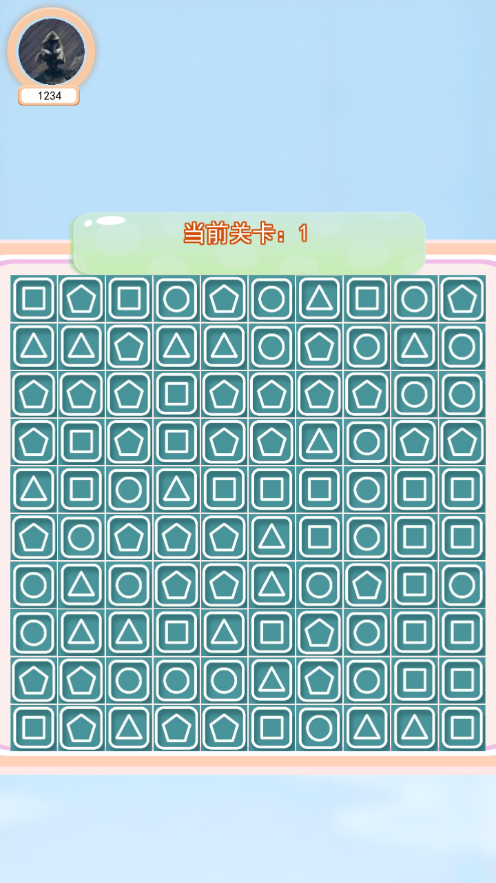 精彩截图-江成小助手2026官方新版