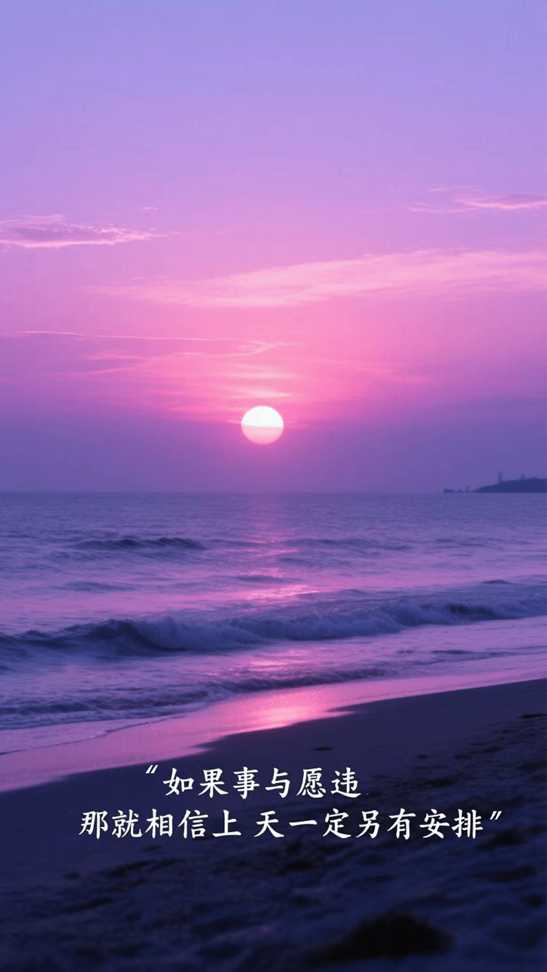 精彩截图-随身听2026官方新版