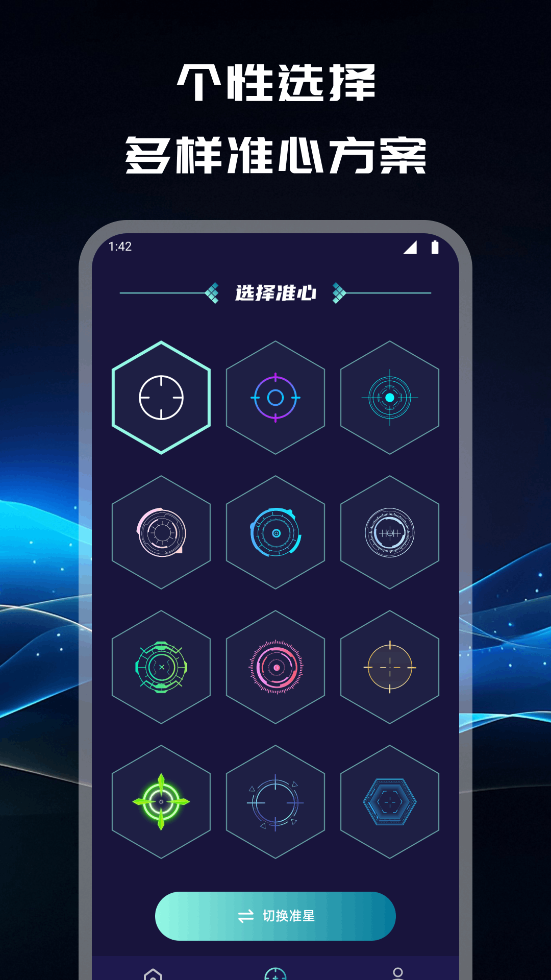 精彩截图-企咚咚2026官方新版