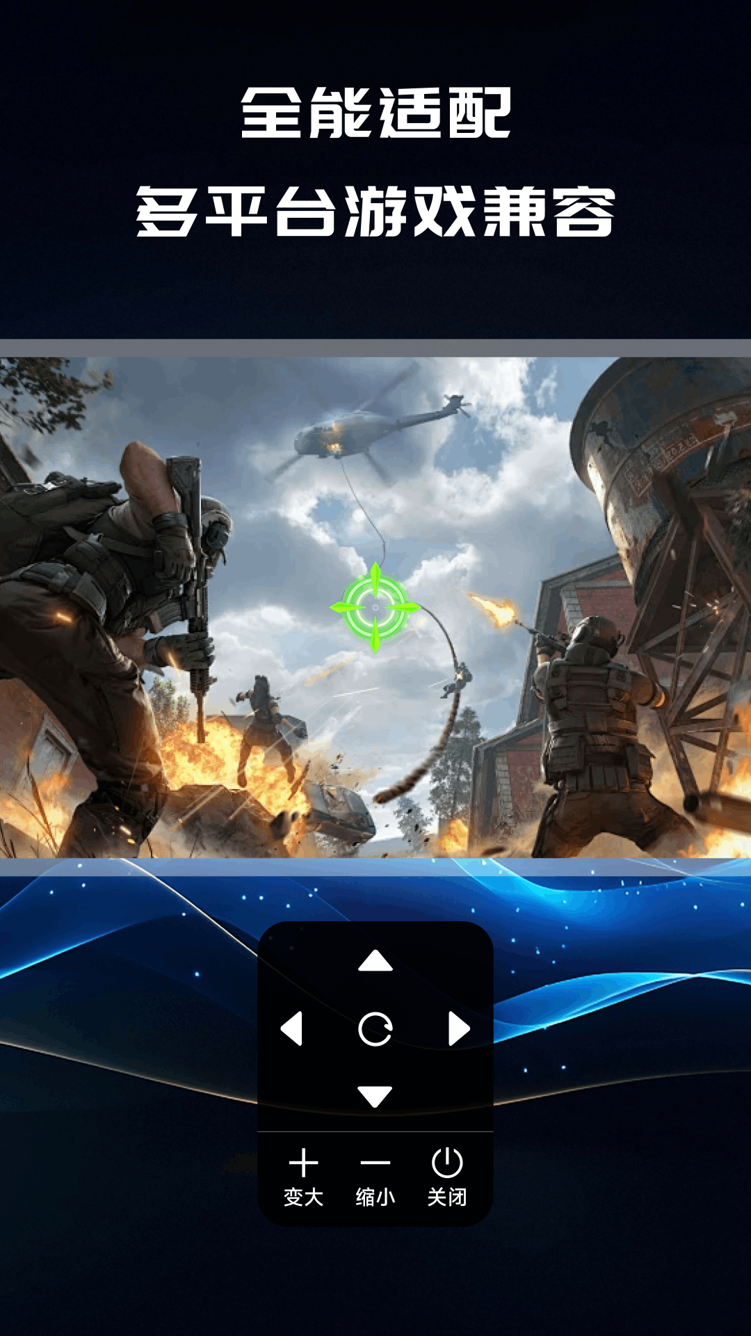 精彩截图-企咚咚2026官方新版