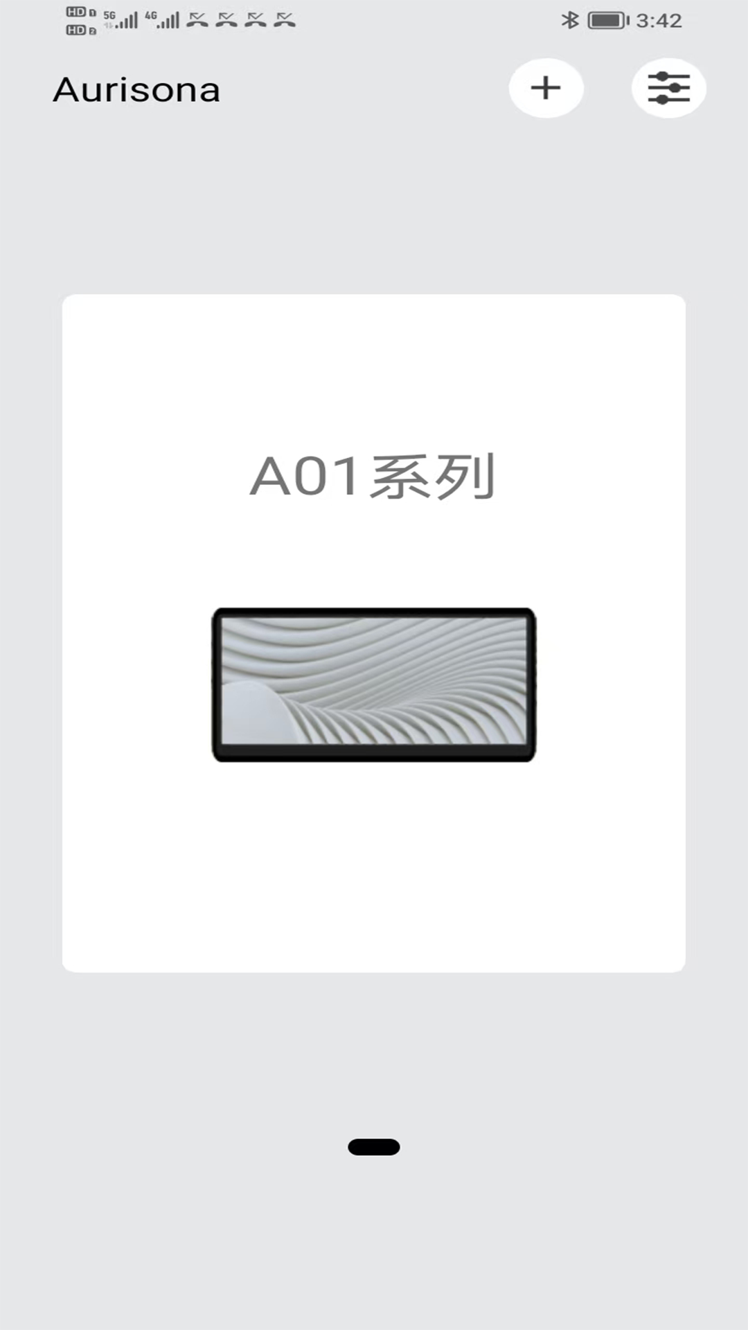 精彩截图-Aurisona2026官方新版