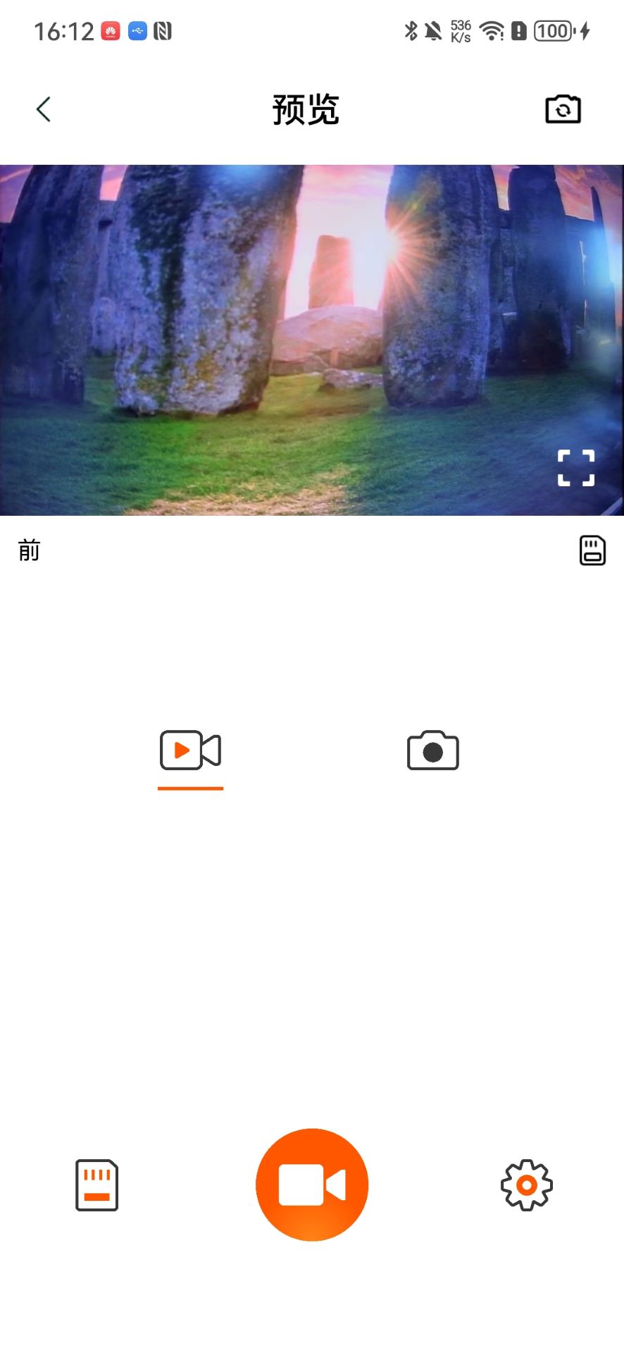 精彩截图-道悠2026官方新版