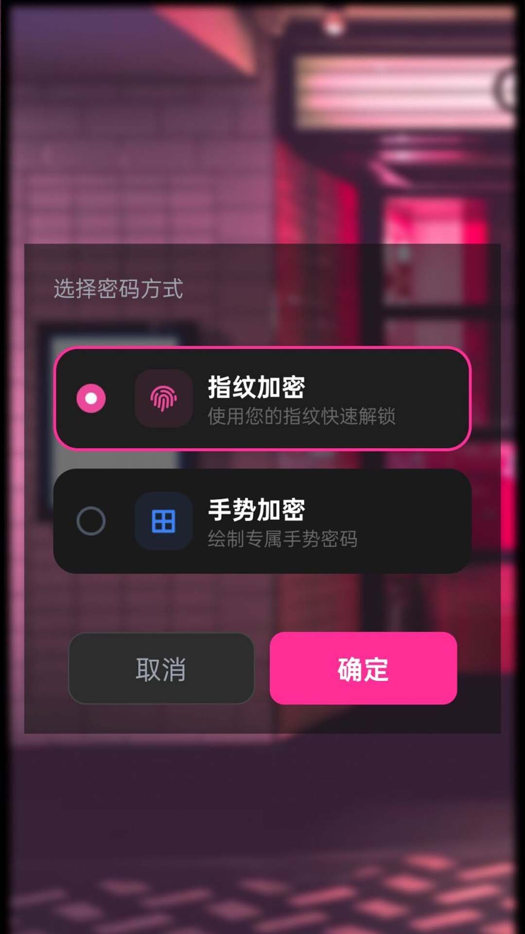 精彩截图-私密影片player2026官方新版