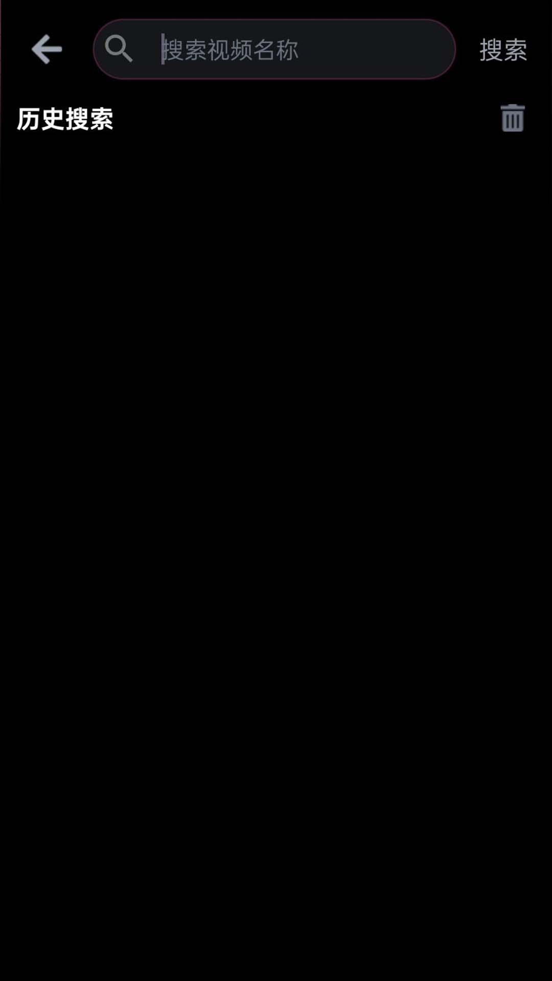 精彩截图-私密影片player2026官方新版