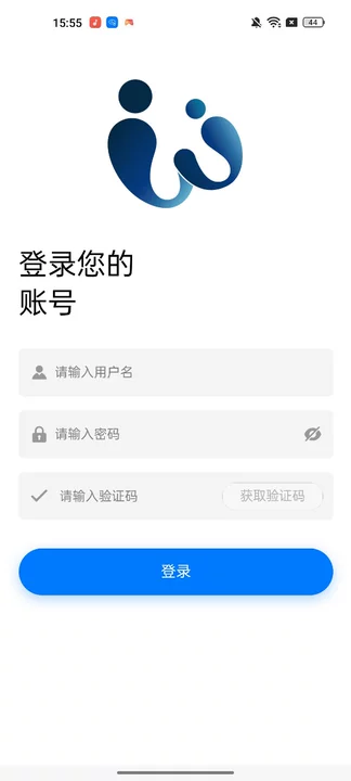精彩截图-保护盾污水处理智能运维管理系统2026官方新版