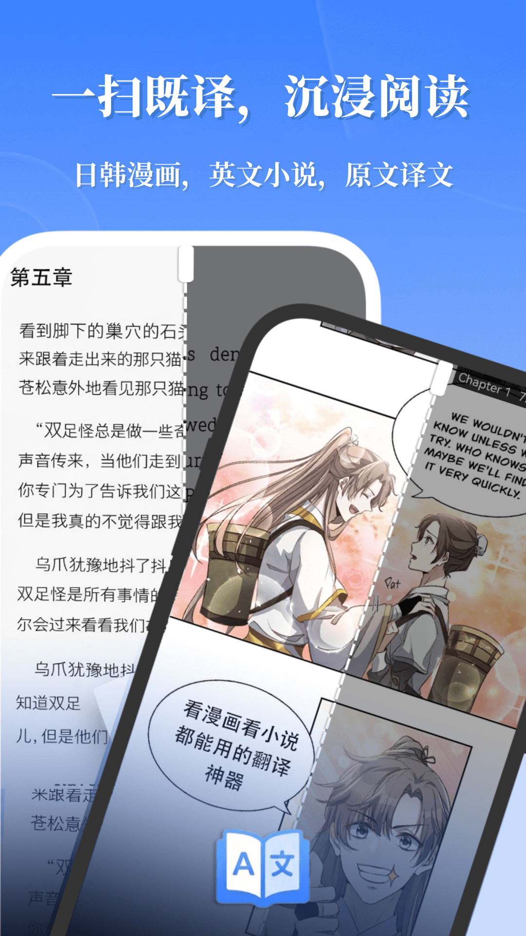 精彩截图-中云随声译2026官方新版