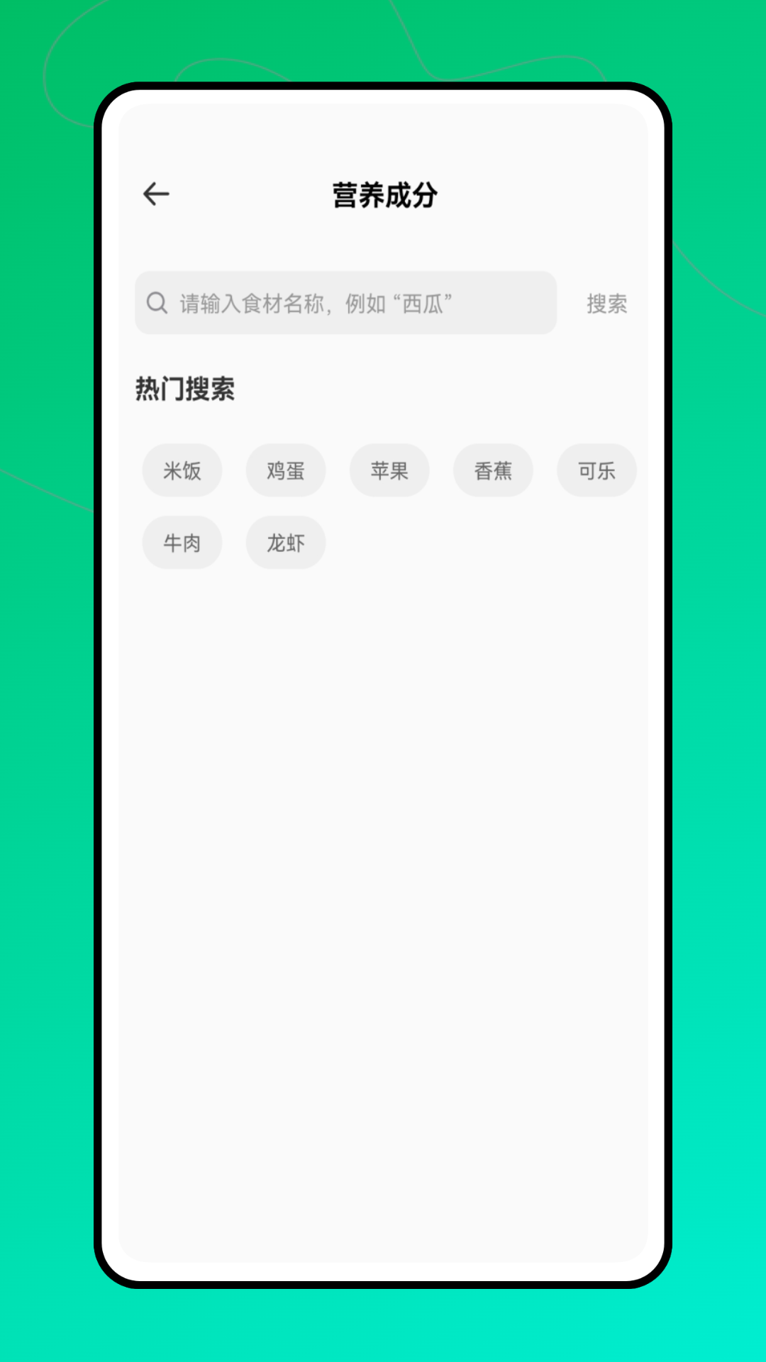 精彩截图-两步走2026官方新版