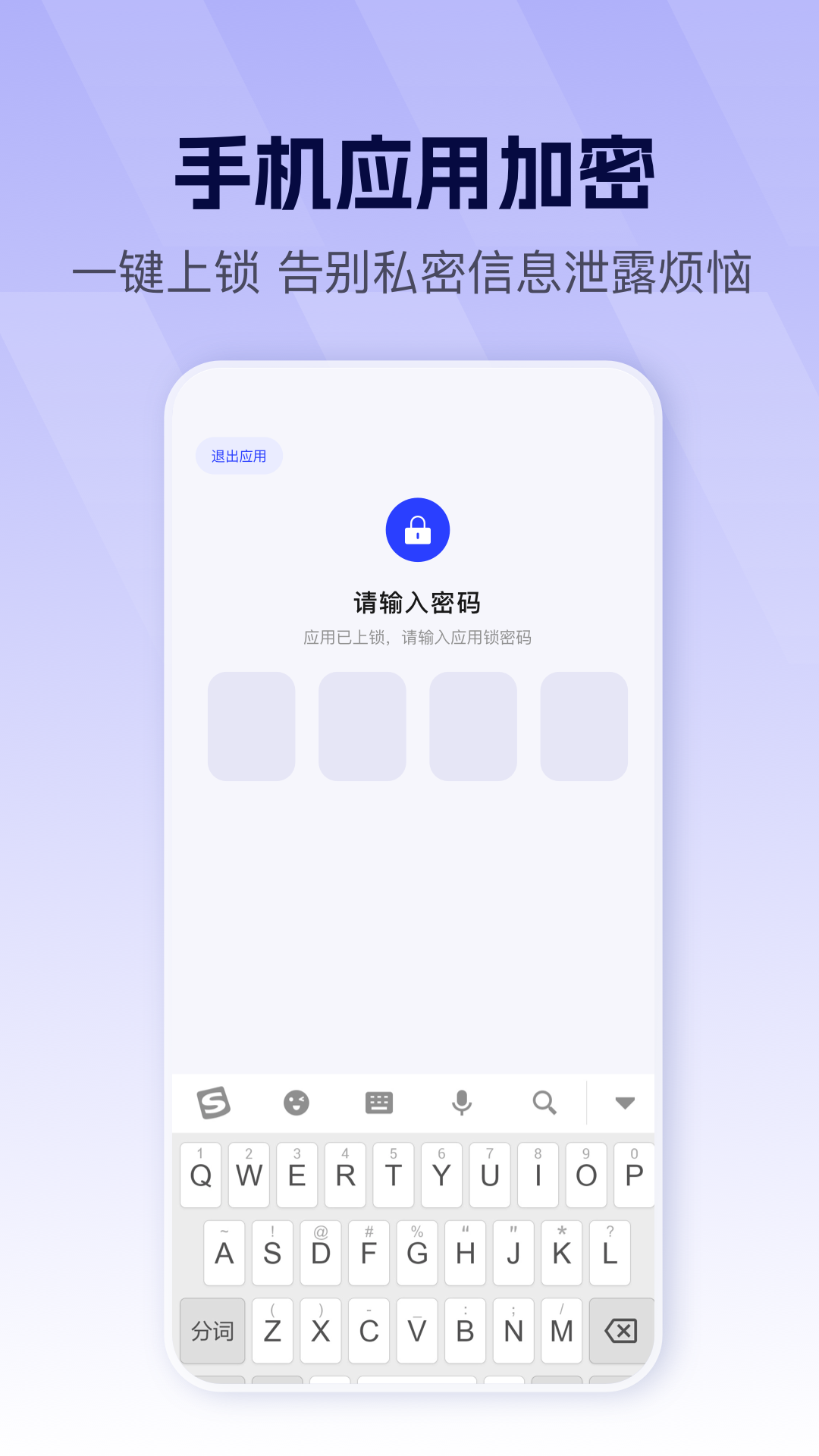 精彩截图-数据恢复专业版2026官方新版