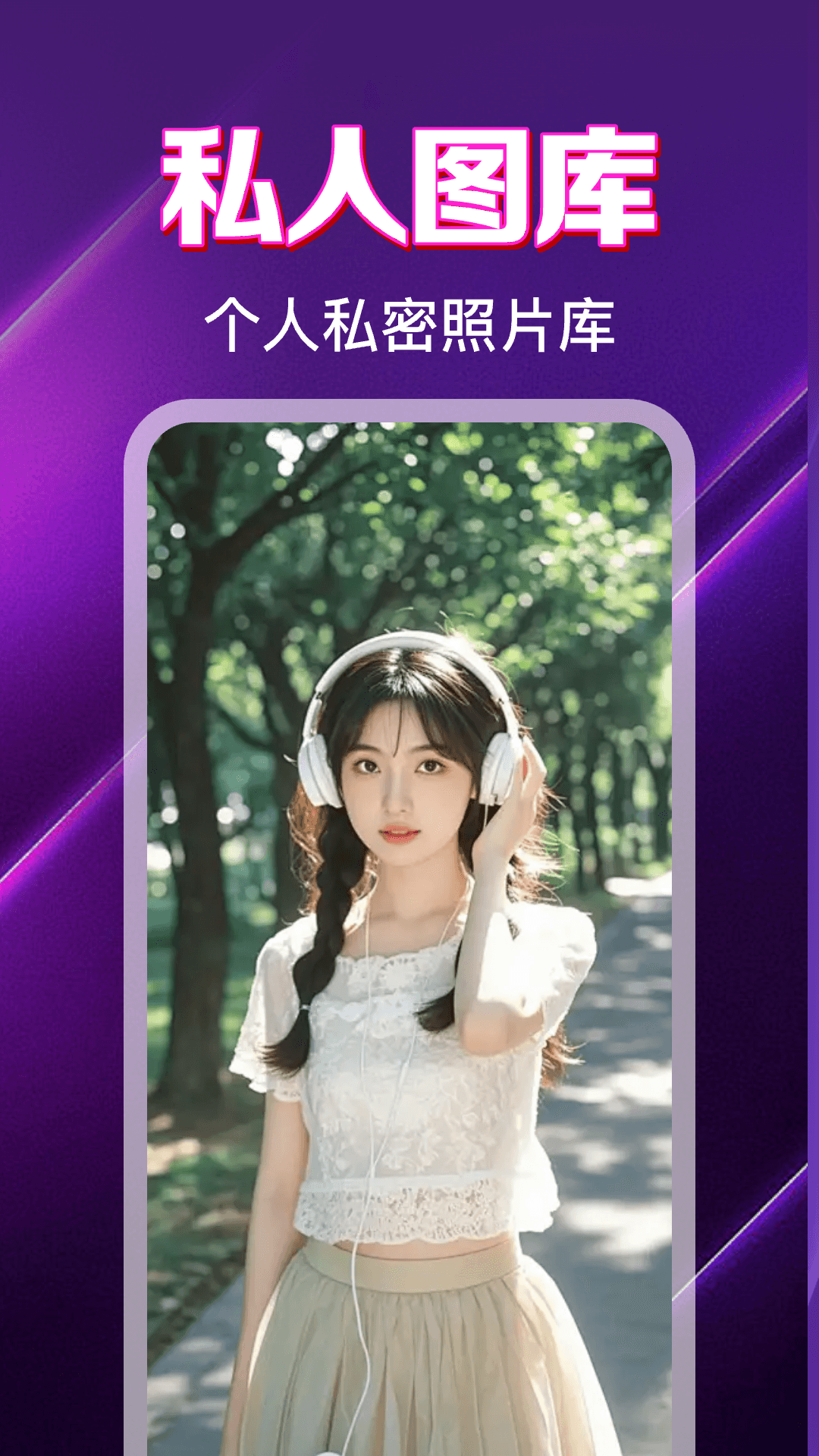 精彩截图-九狐视频播放器2026官方新版