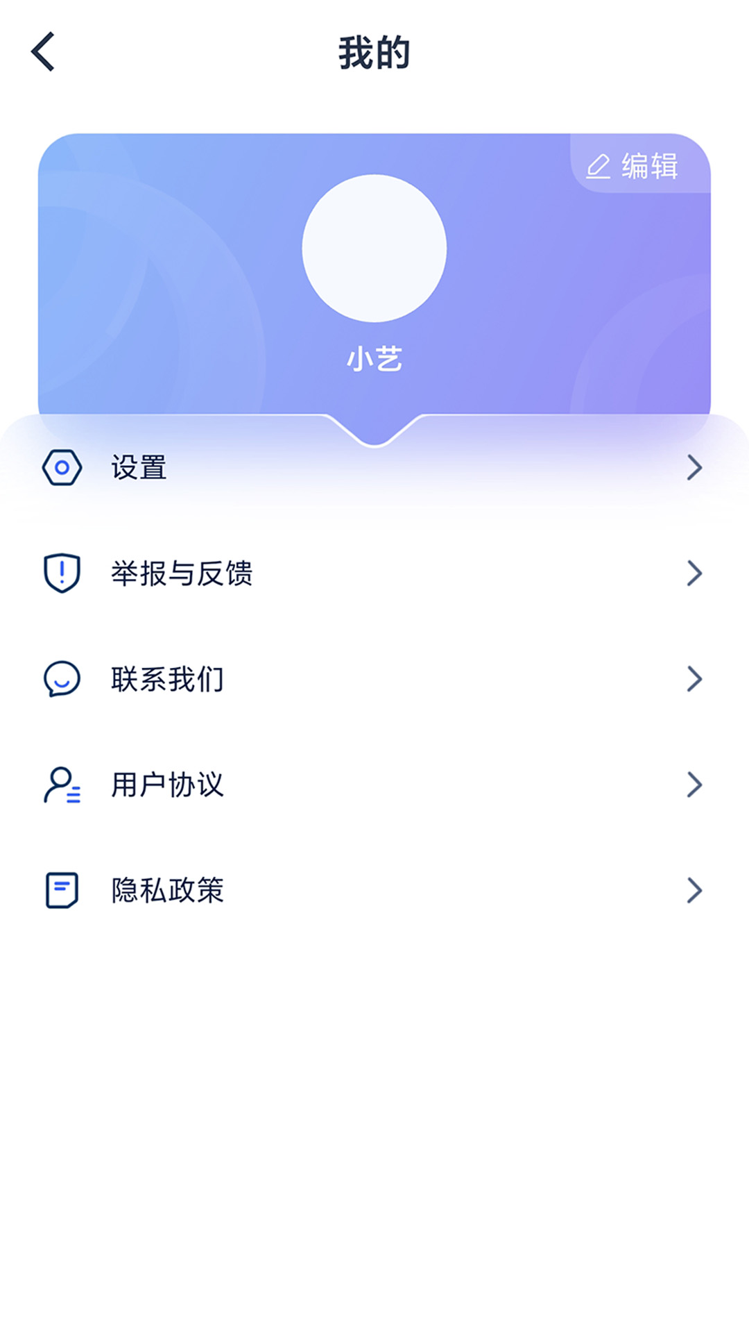 精彩截图-BAIMGPT2026官方新版
