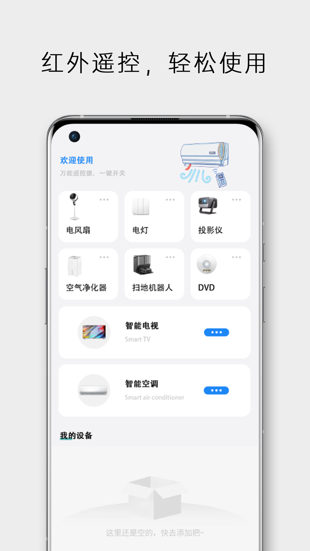 精彩截图-水印相机拍照打卡神器2026官方新版