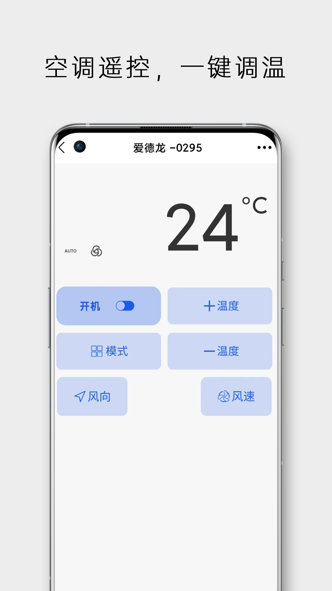 精彩截图-水印相机拍照打卡神器2026官方新版