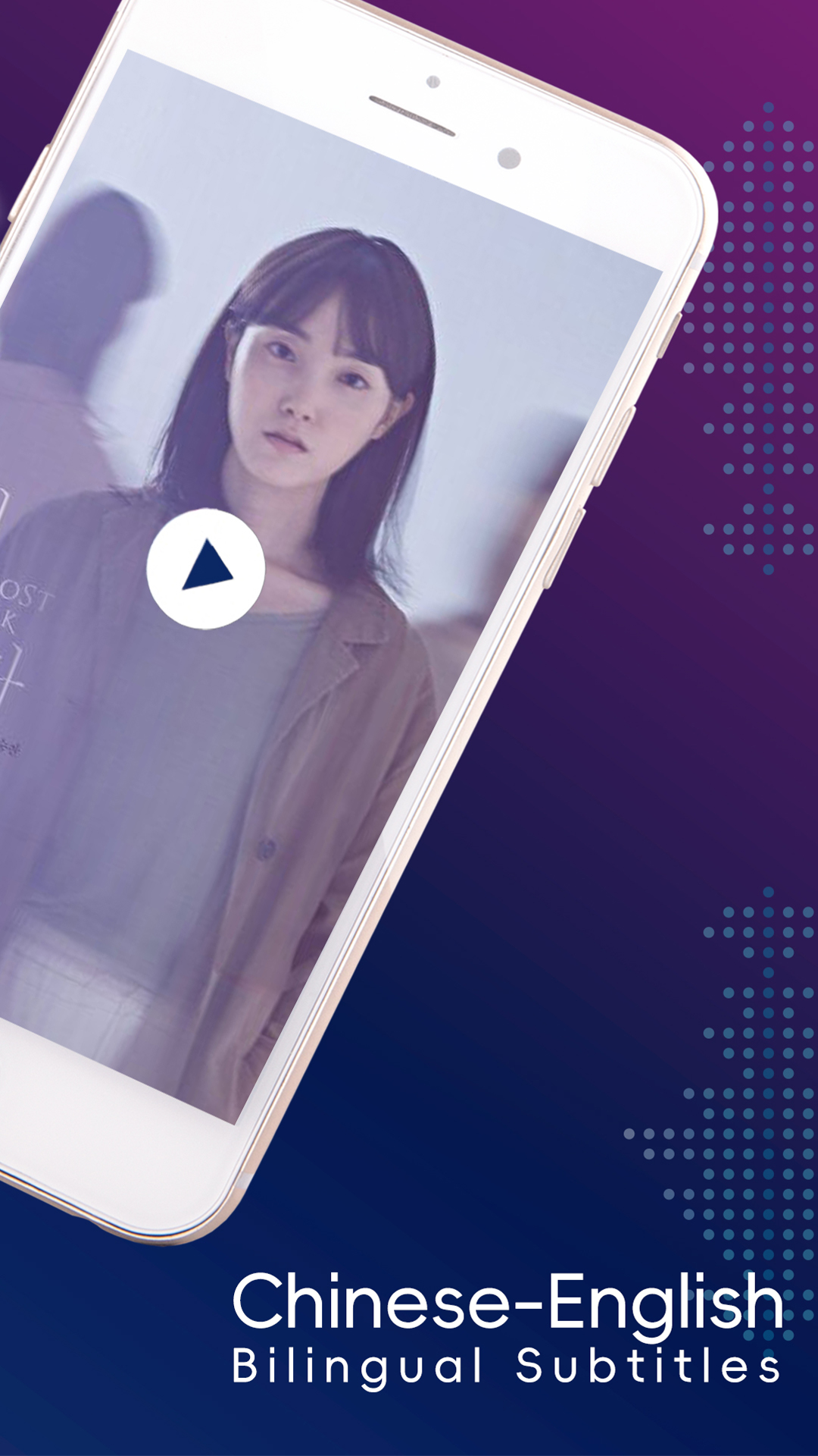 精彩截图-大牛播放器2026官方新版