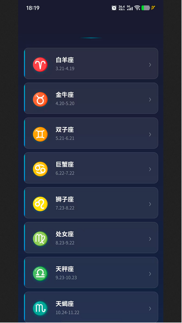 精彩截图-君之众助手2026官方新版
