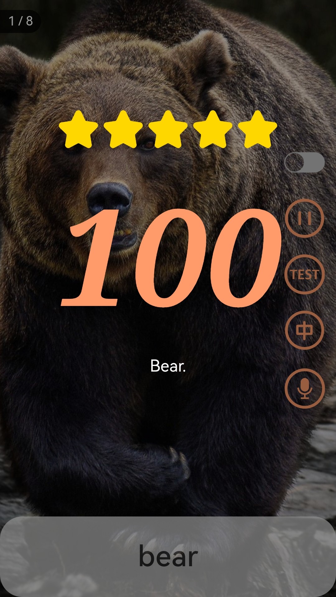 精彩截图-英语分级兔2026官方新版