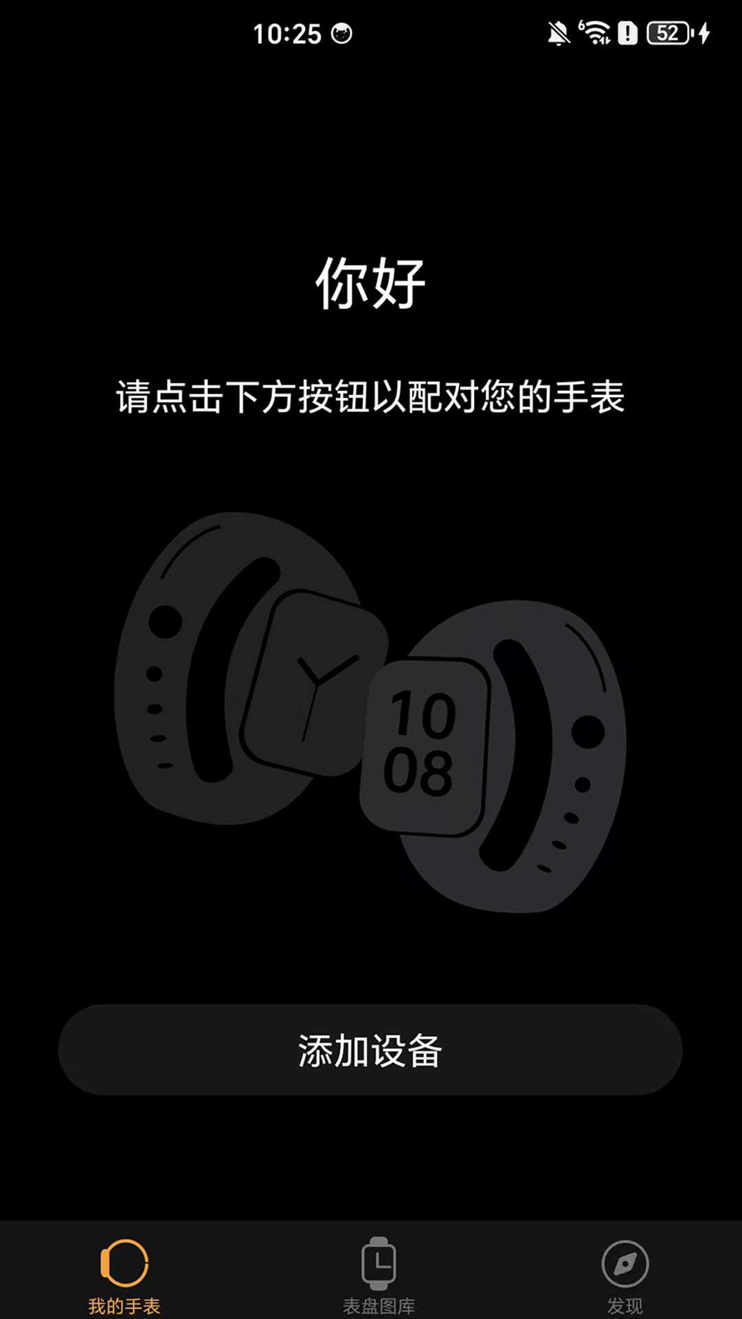 精彩截图-心随云2026官方新版