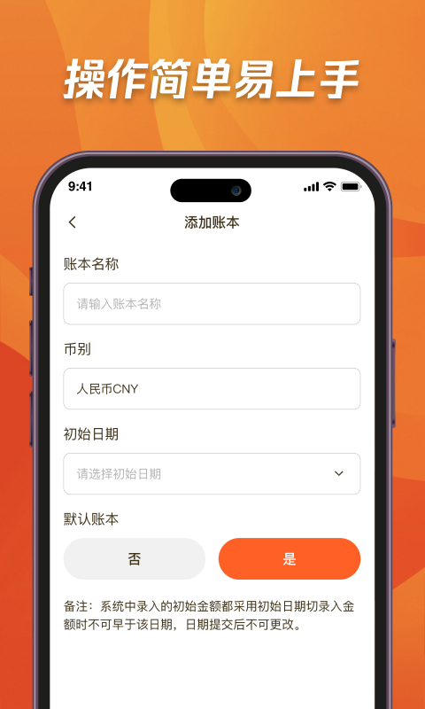 精彩截图-蚂蚁淘金2026官方新版