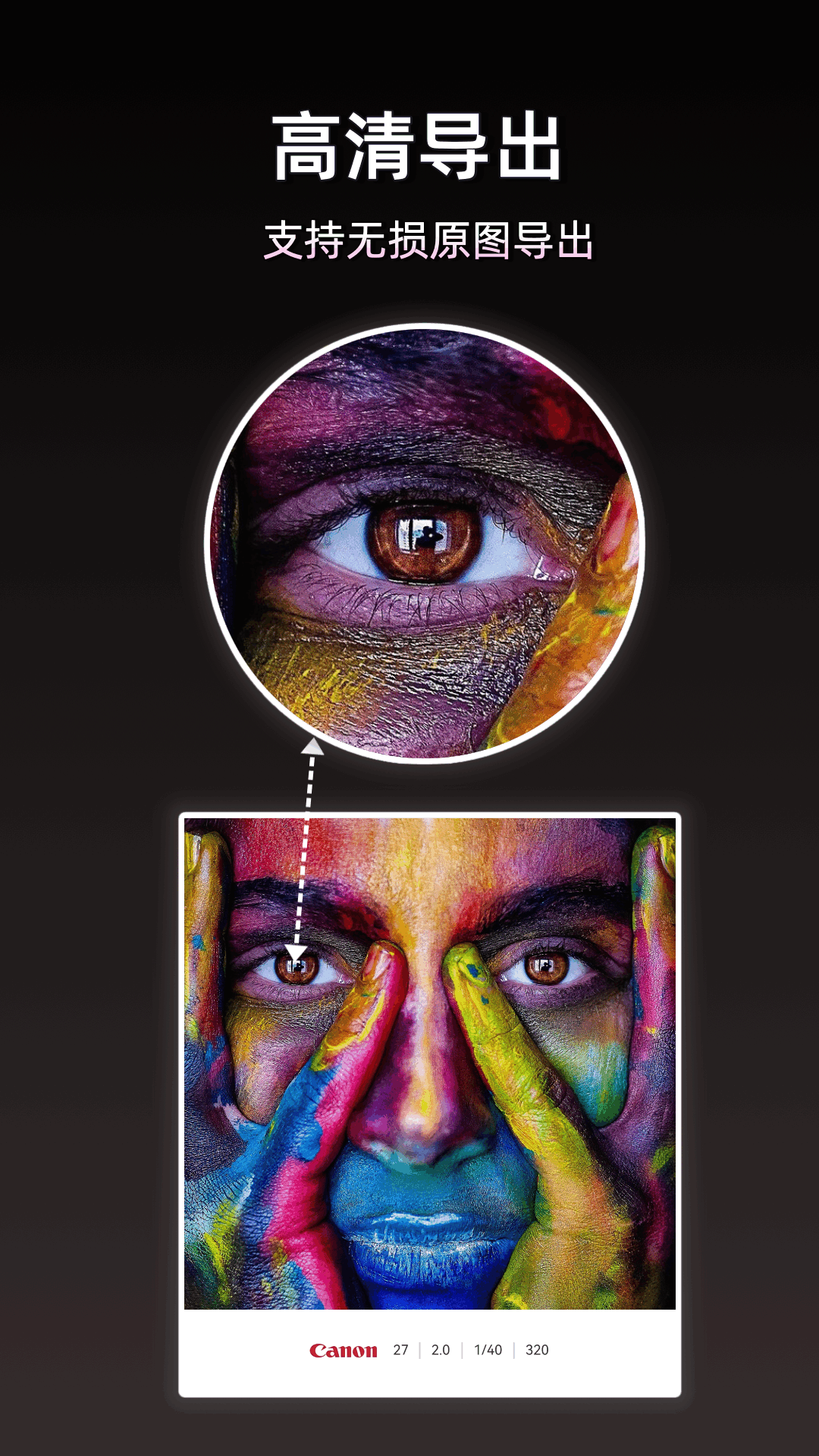 精彩截图-小猫边框2026官方新版