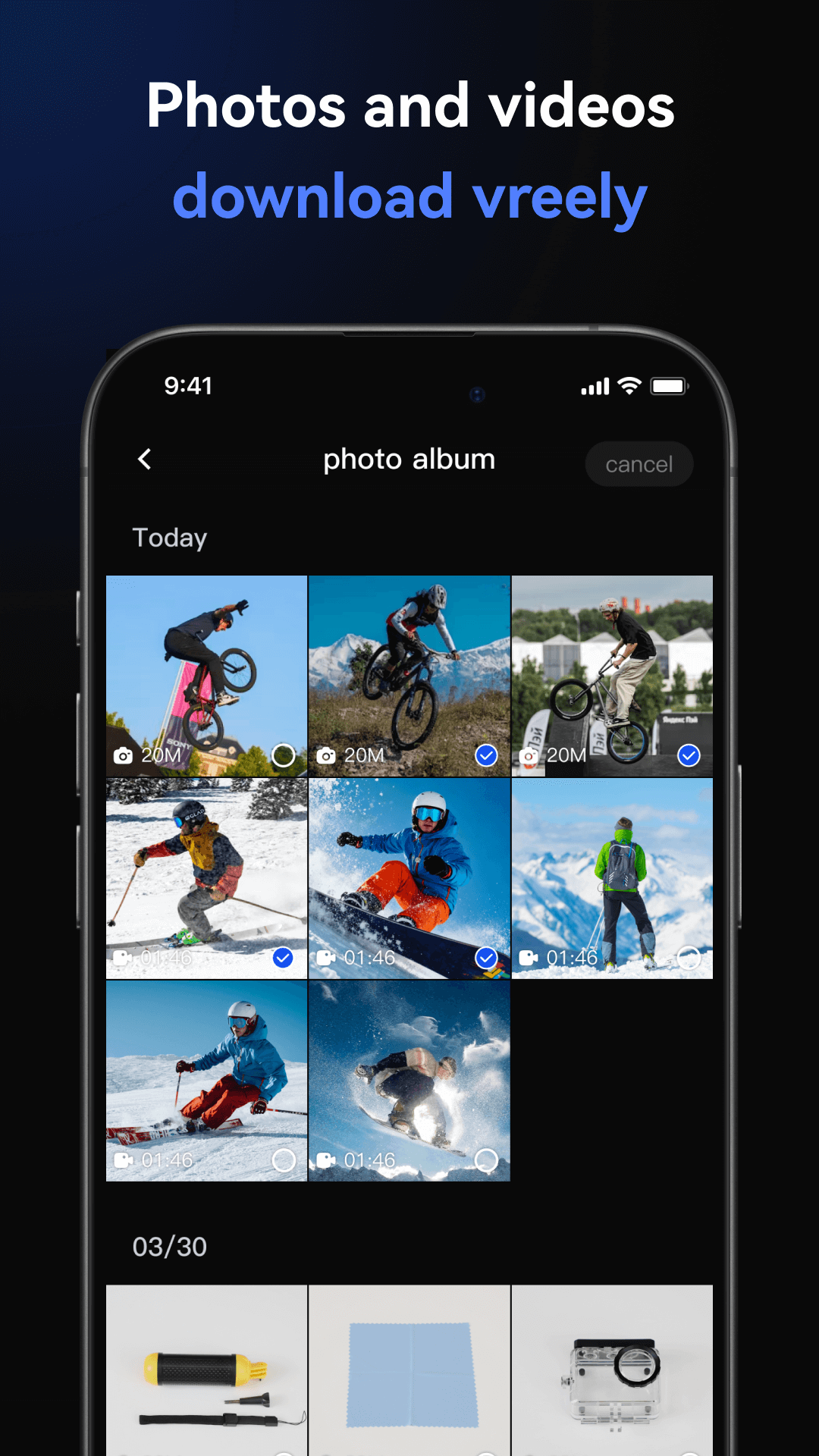 精彩截图-TRAK GO2026官方新版