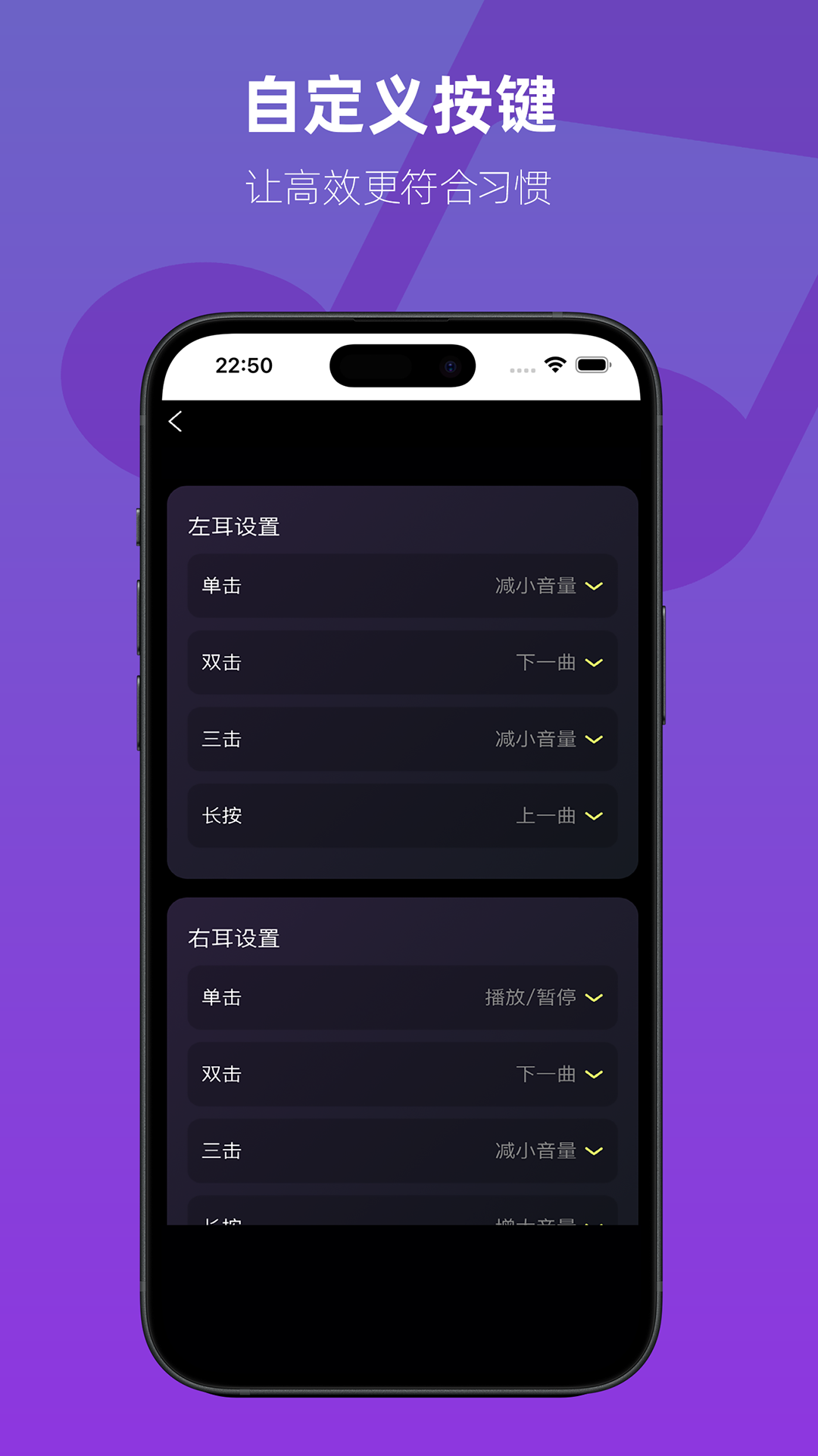 精彩截图-Real Young2026官方新版