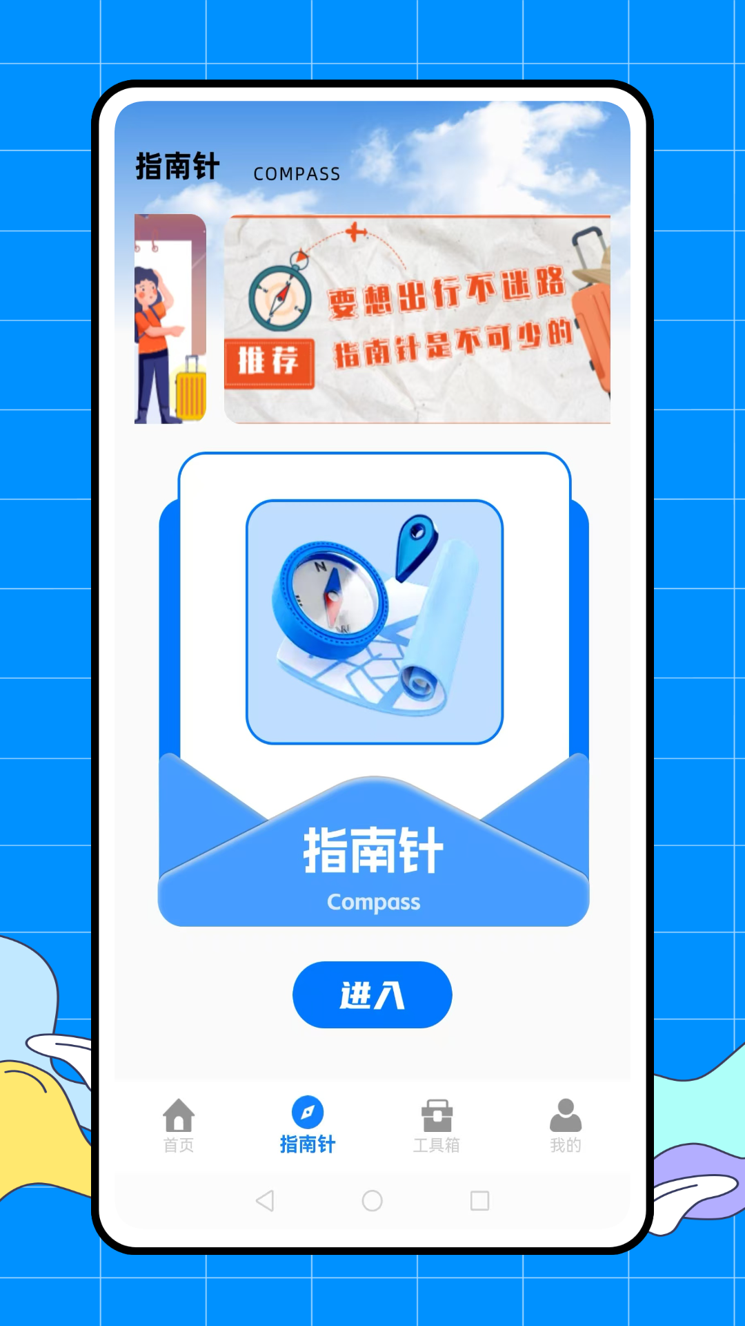 精彩截图-车崖2026官方新版