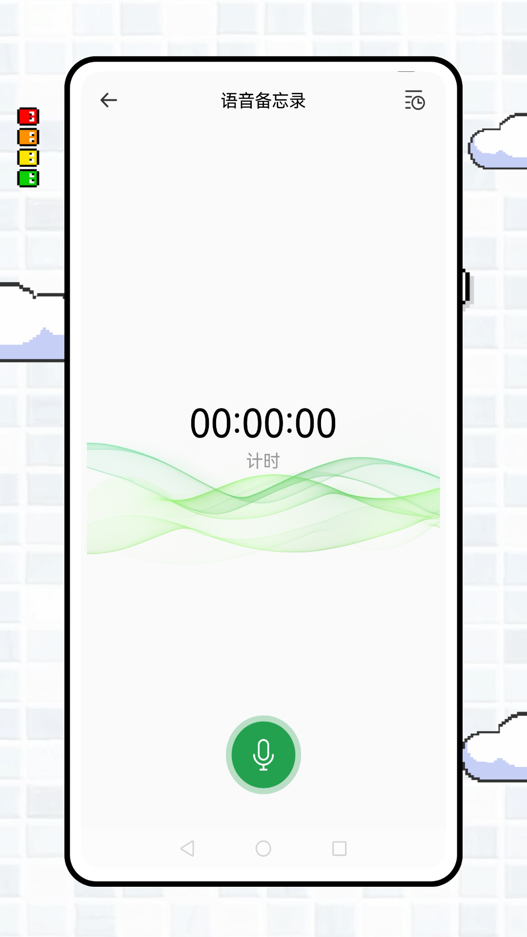 精彩截图-原子笔记2026官方新版