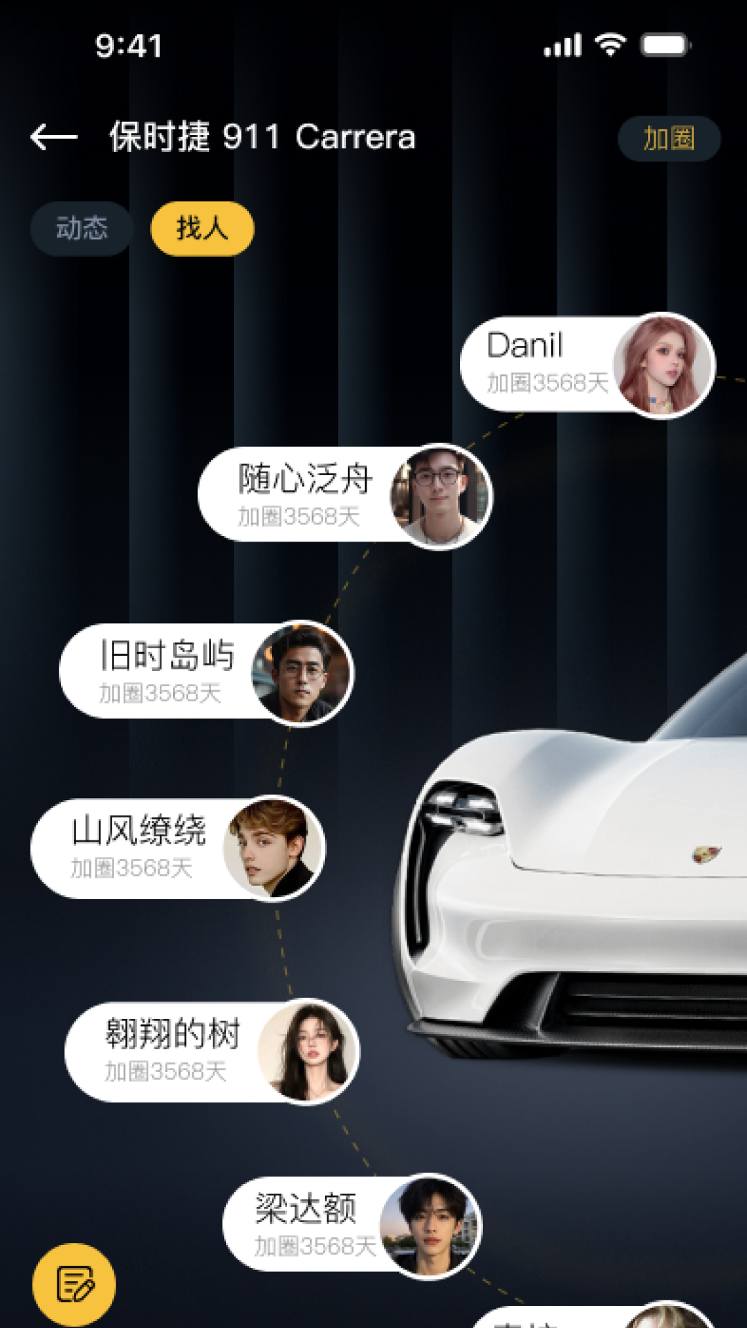 精彩截图-UGG2026官方新版