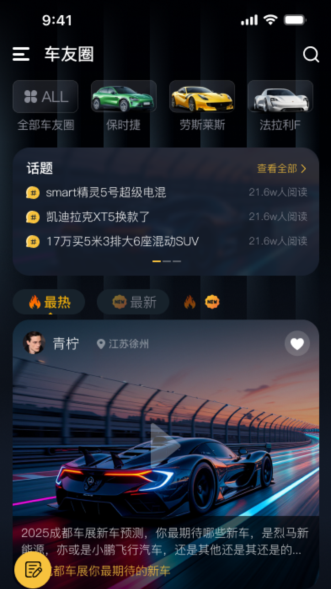 精彩截图-UGG2026官方新版