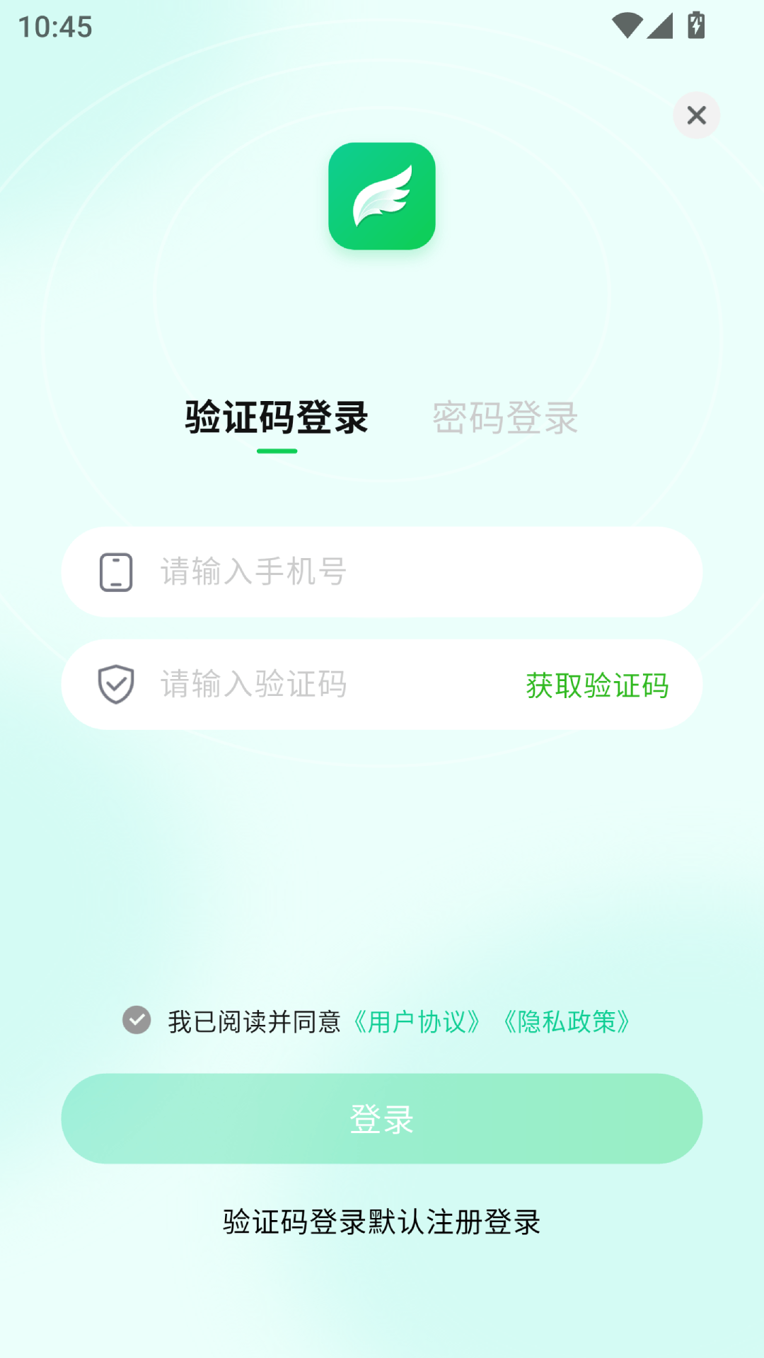 精彩截图-靠谱生活2026官方新版