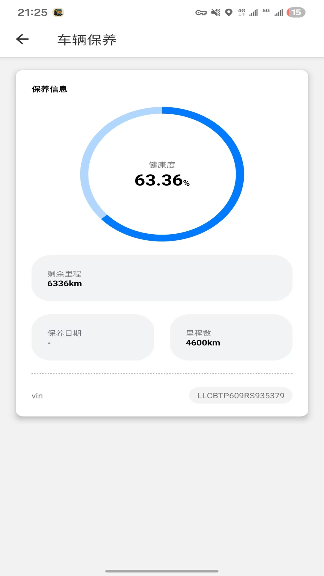 精彩截图-Cast To Moto2026官方新版