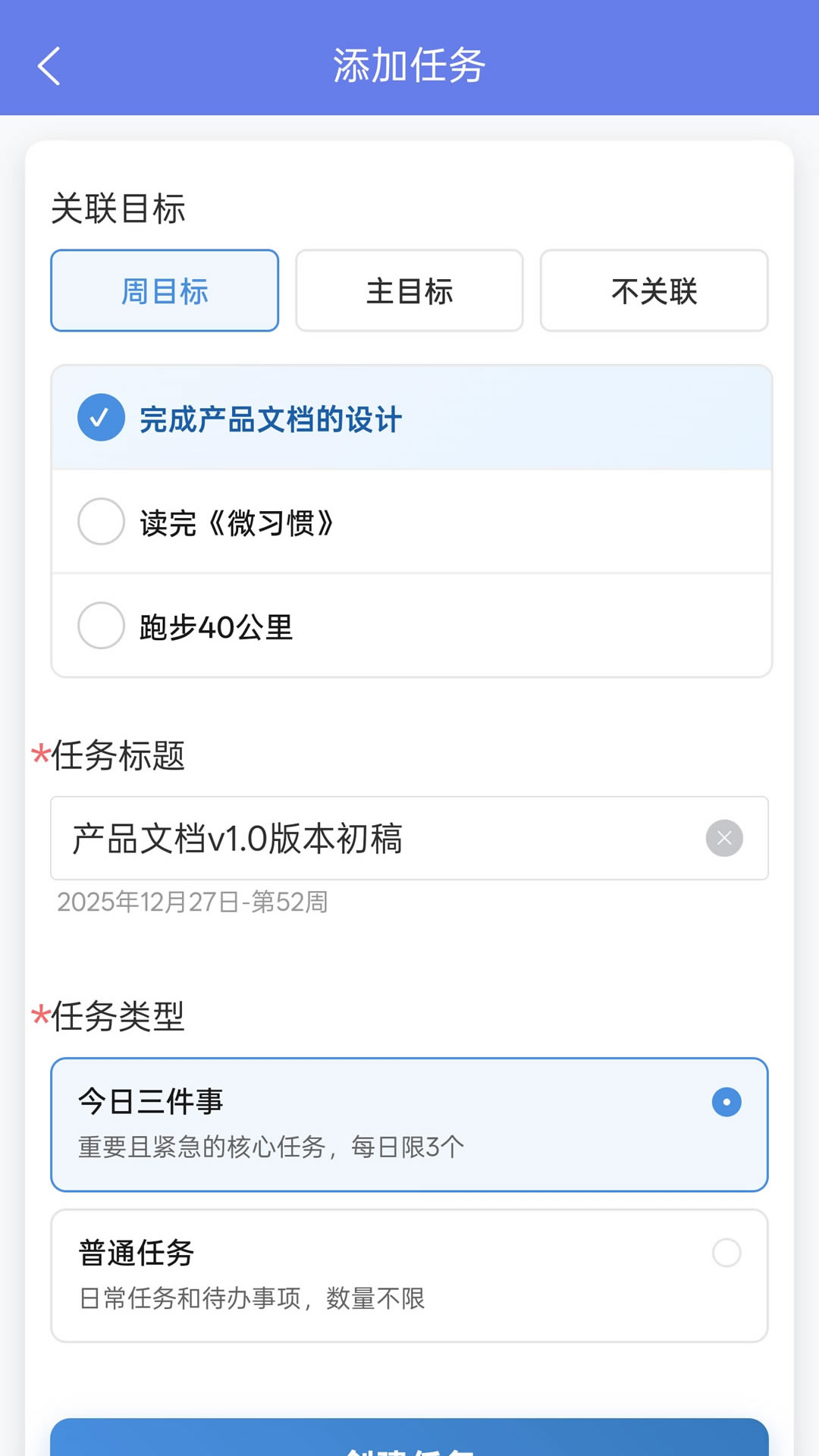 精彩截图-刻光2026官方新版