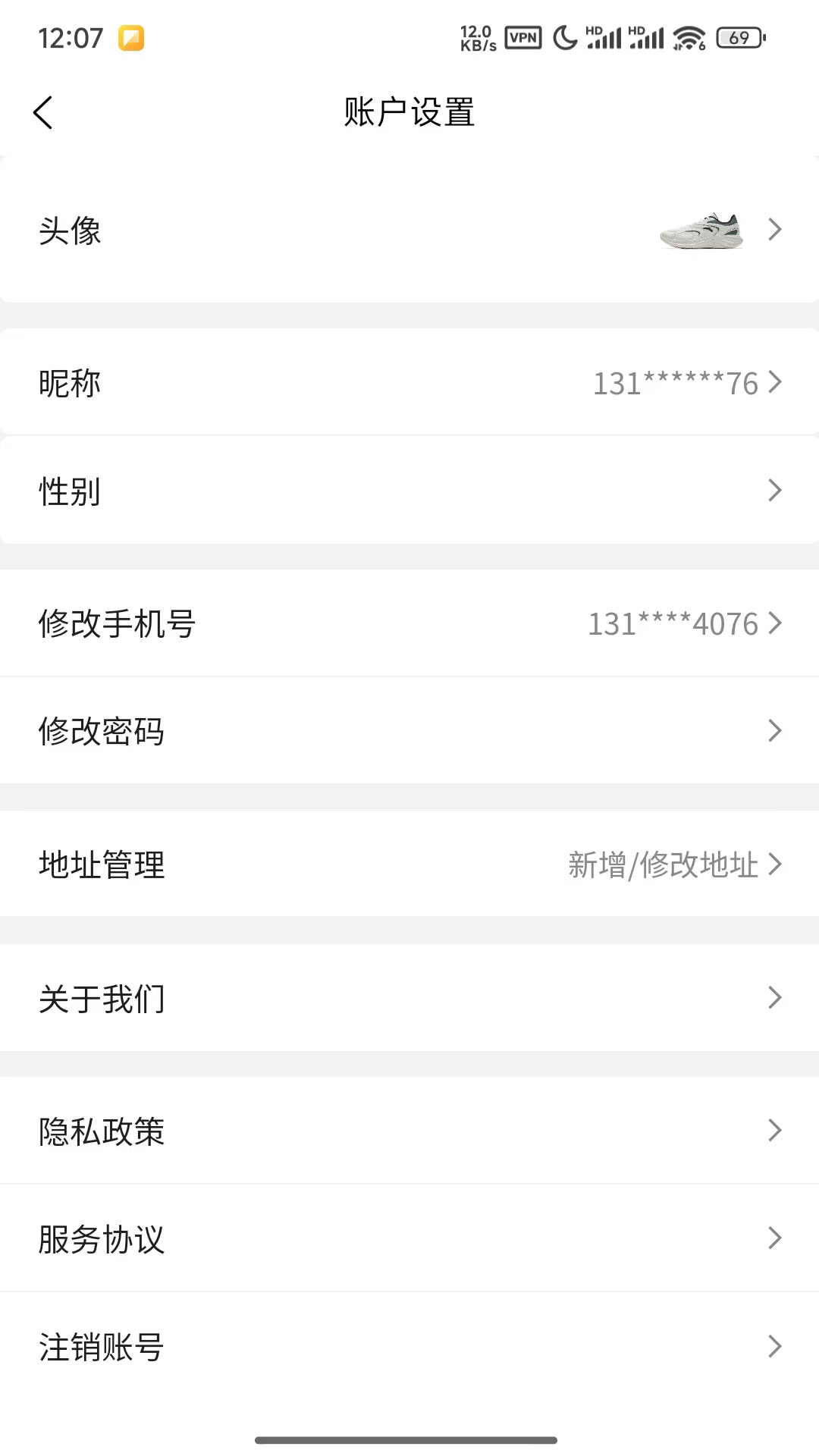 精彩截图-芬省加购2026官方新版