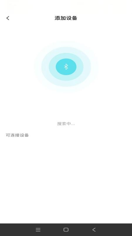 精彩截图-NexusClip2026官方新版