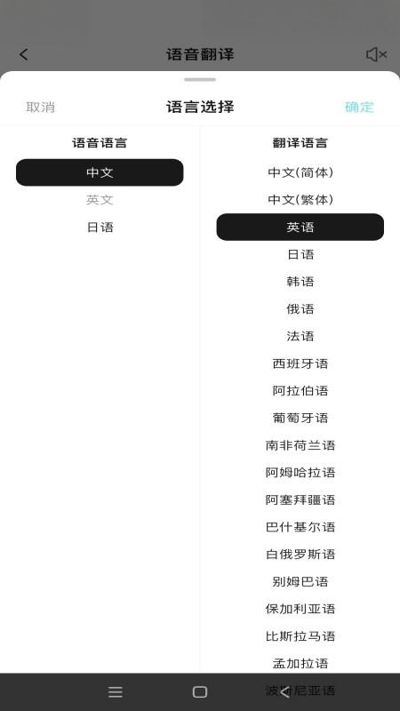 精彩截图-NexusClip2026官方新版